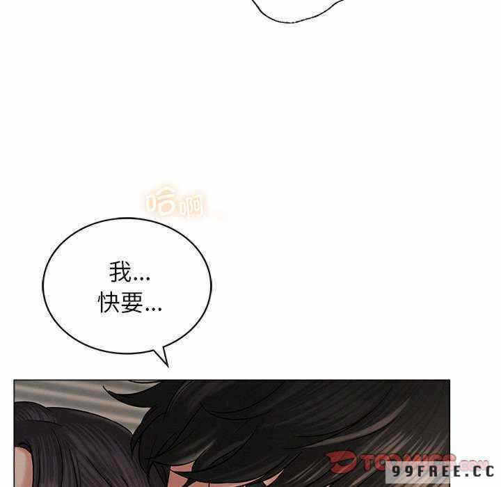 第137张