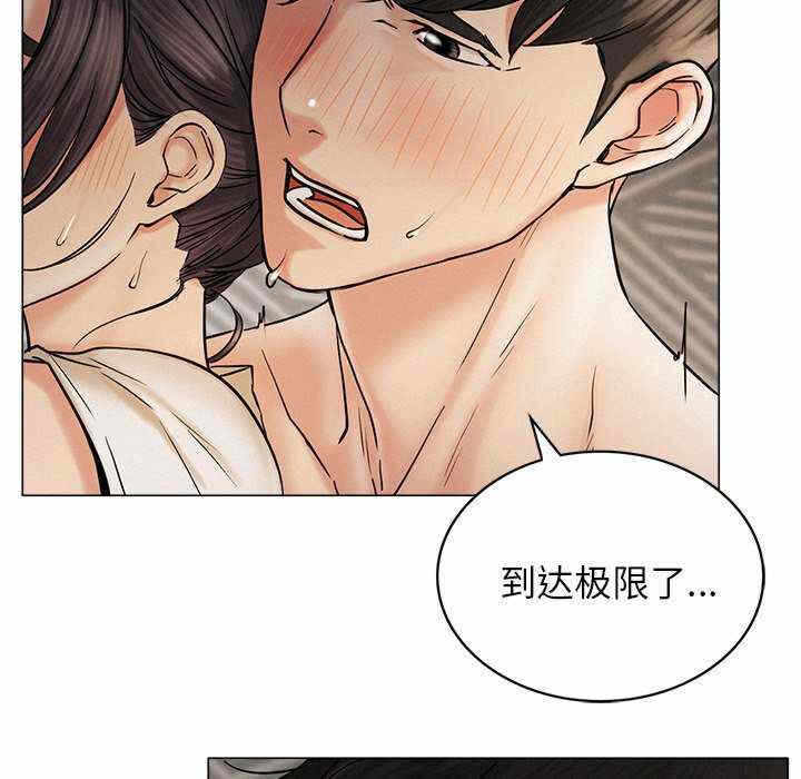 第139张