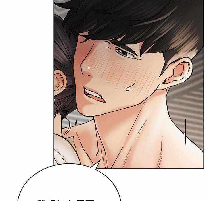 第142张