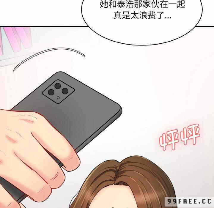 第49张
