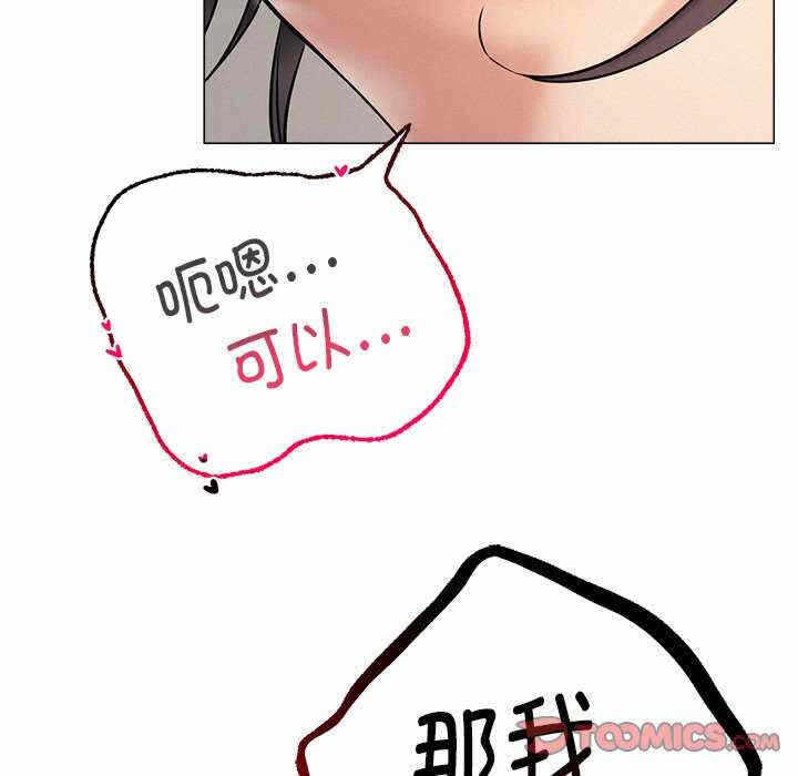 第149张