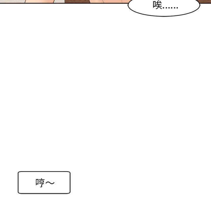 第35张