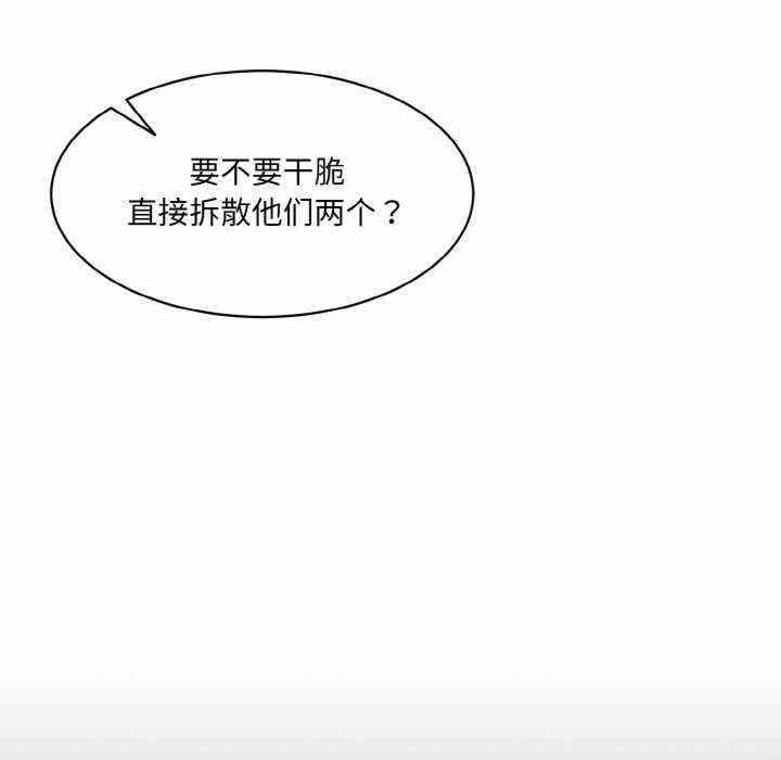 第56张