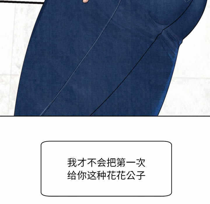 第44张