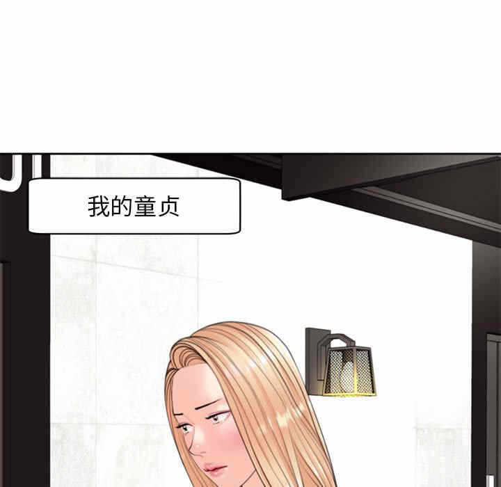 第50张