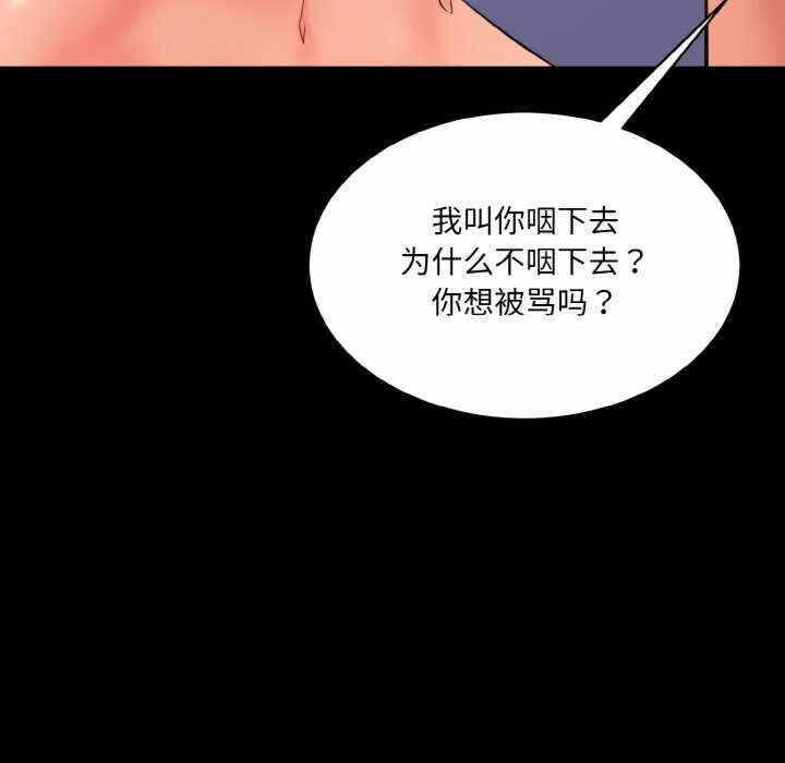 第71张