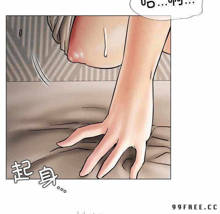 第17张