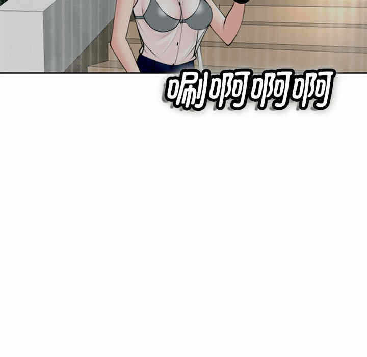 第75张