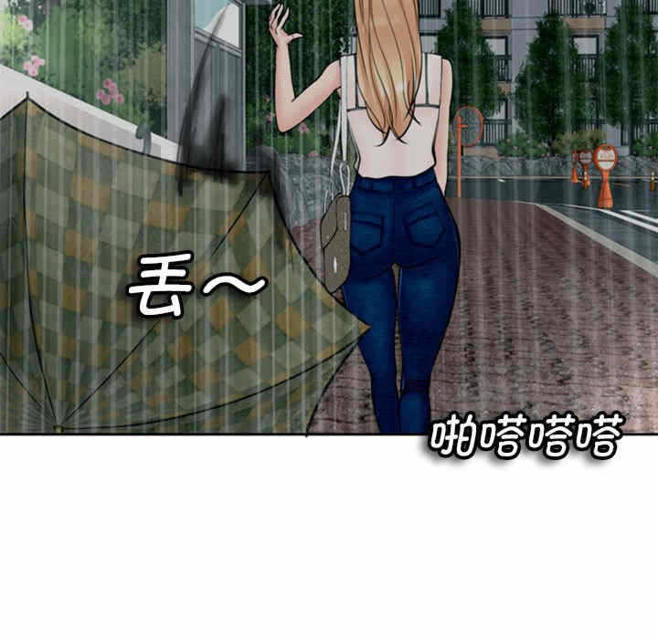 第80张