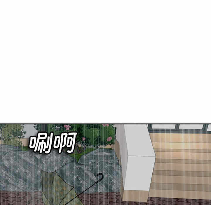 第84张