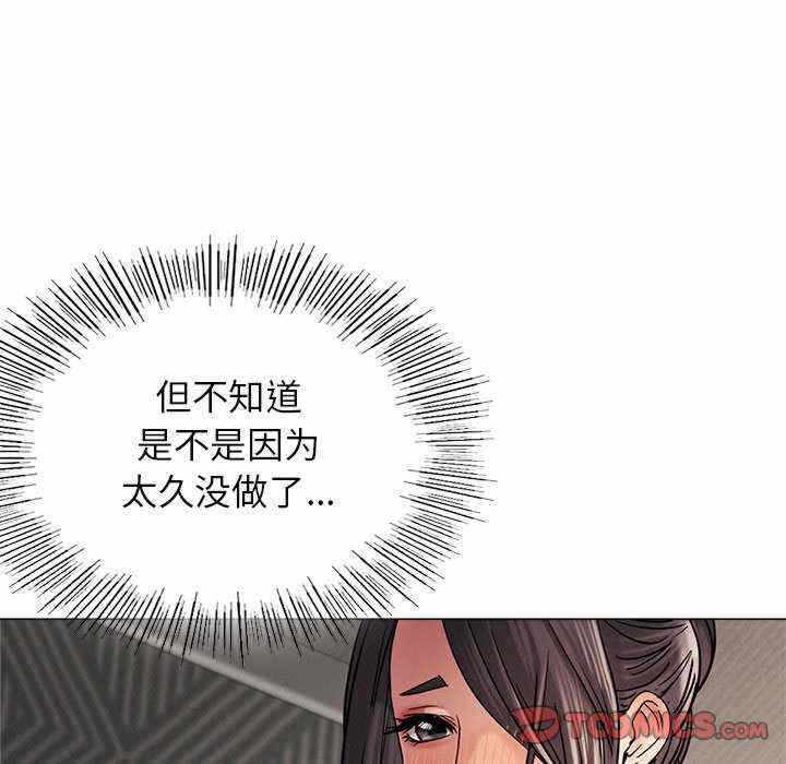 第26张