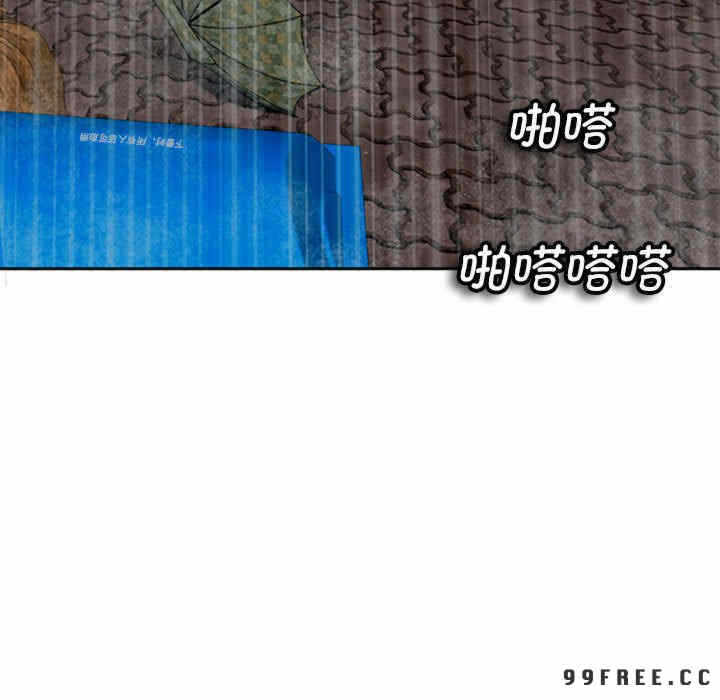第86张