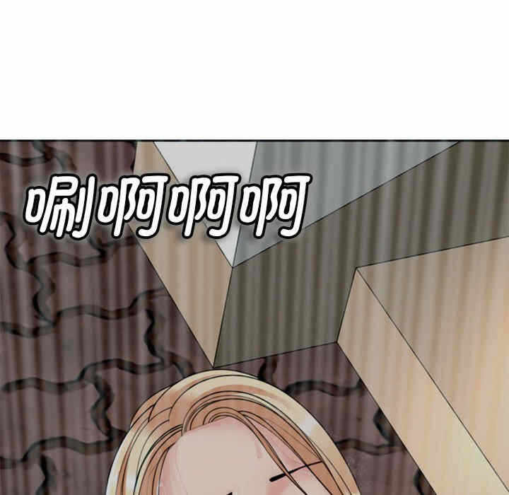 第90张