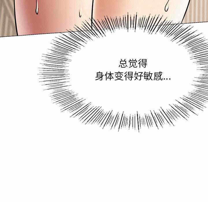 第32张