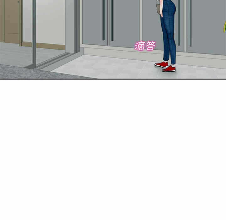 第104张