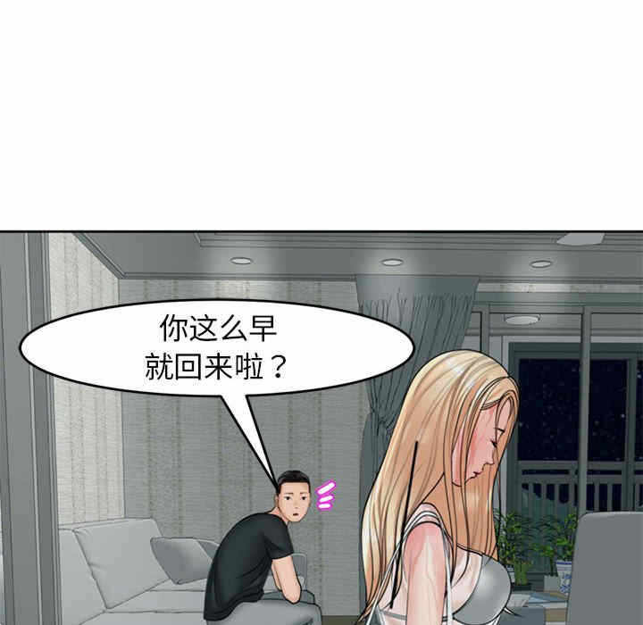 第107张