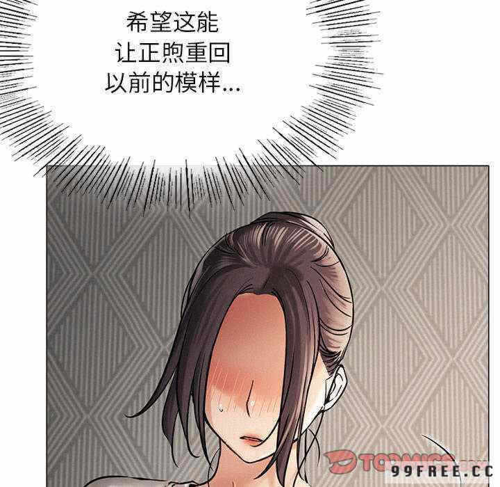 第38张