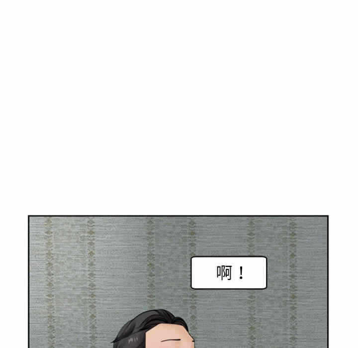 第112张