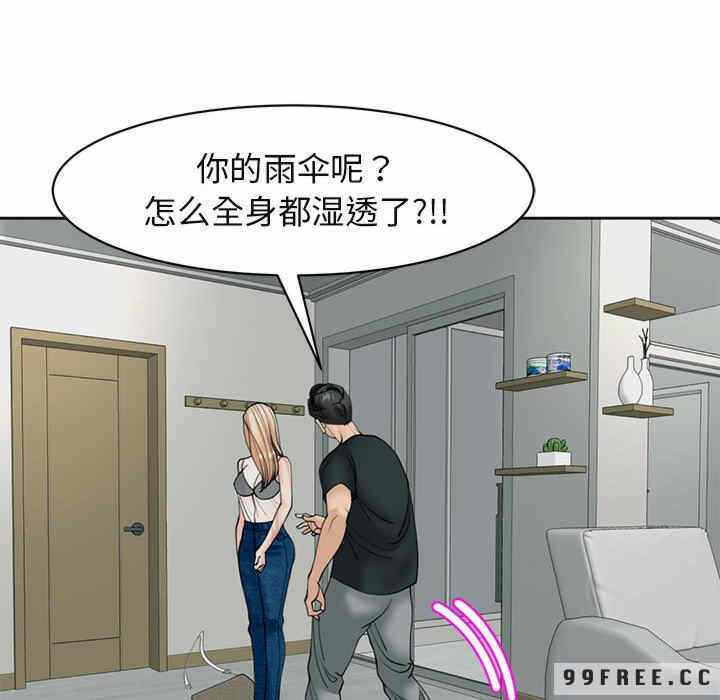 第130张