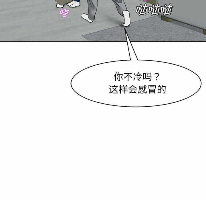 第133张
