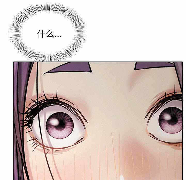 第51张