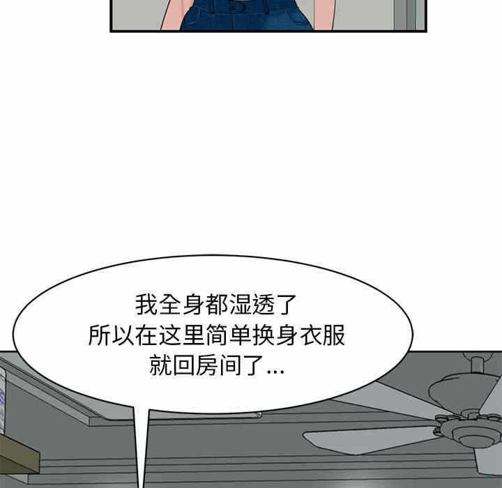 第139张