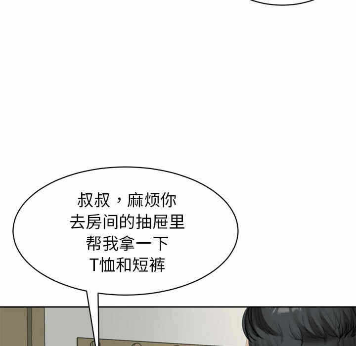 第149张
