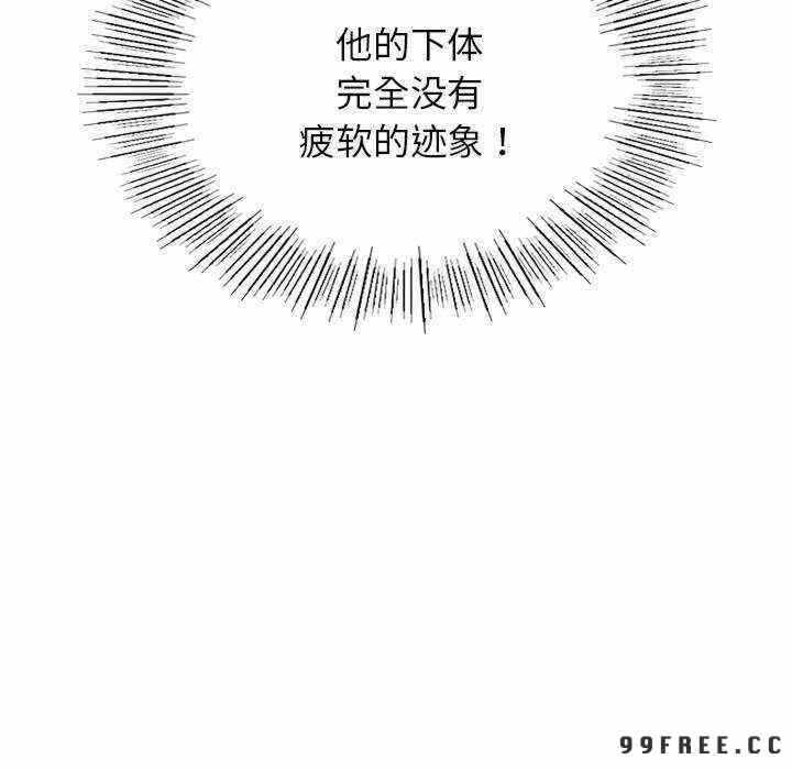 第57张