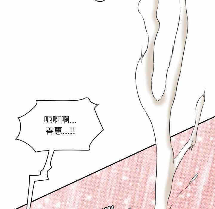 第118张