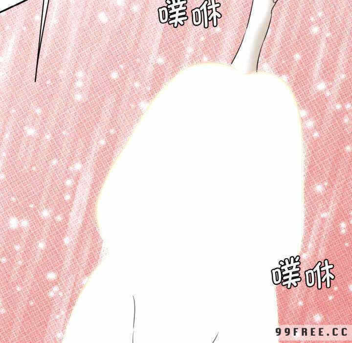 第119张