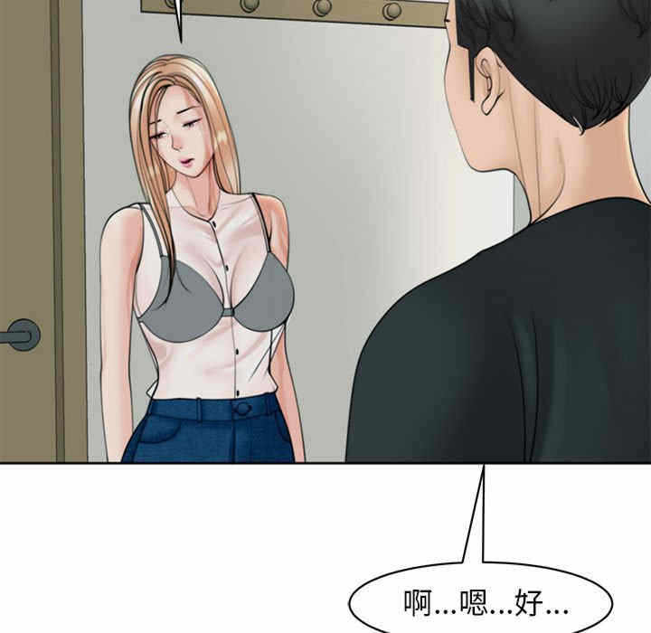 第150张