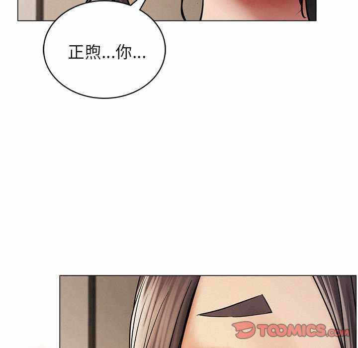 第62张