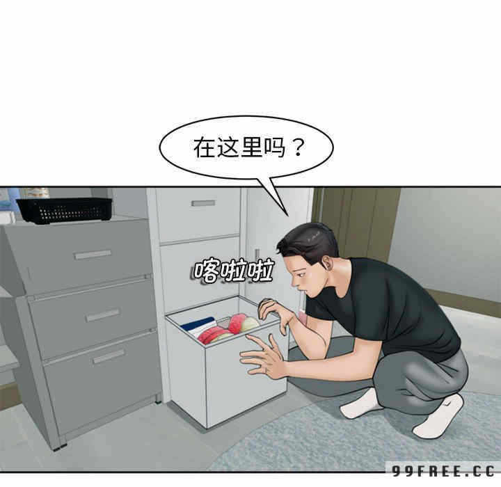第156张