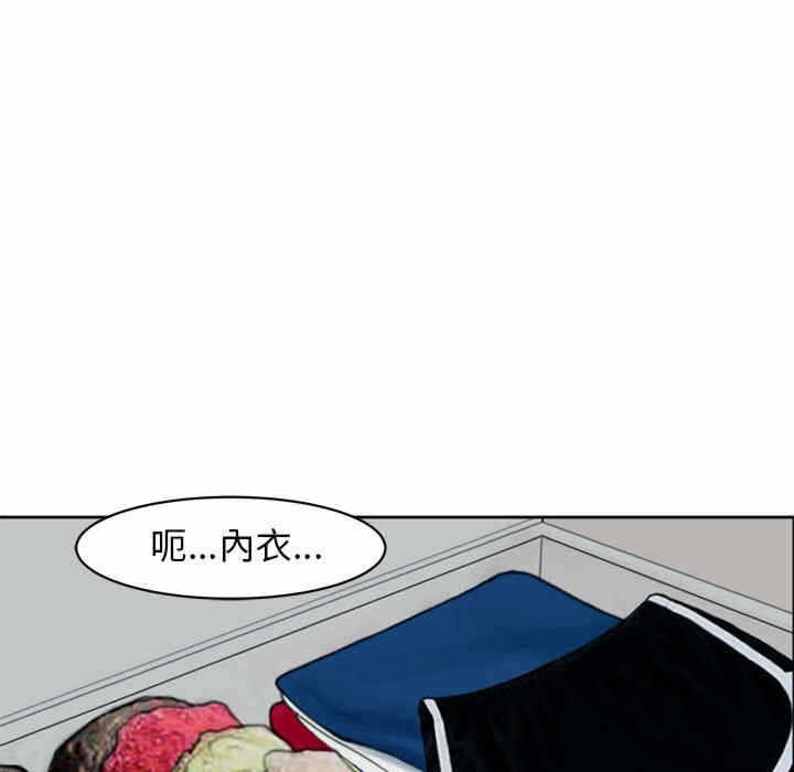 第158张
