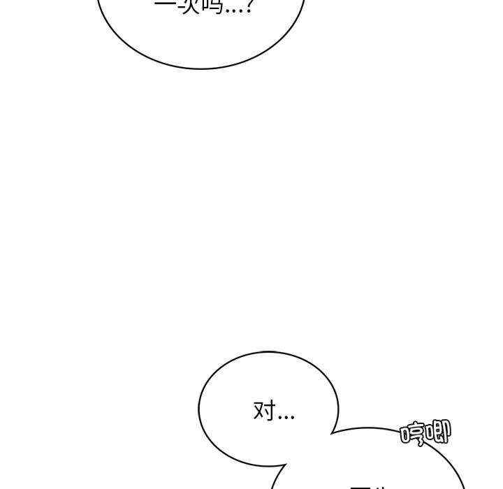 第66张