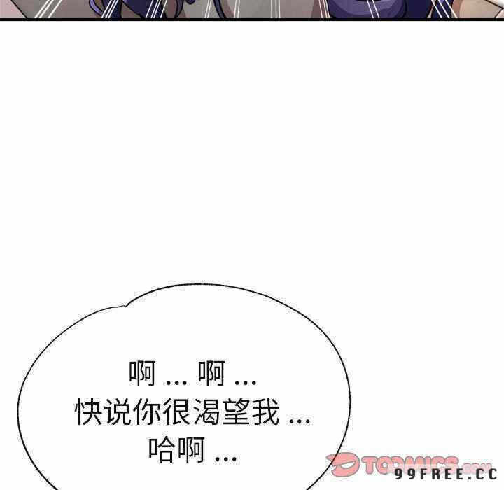 第33张