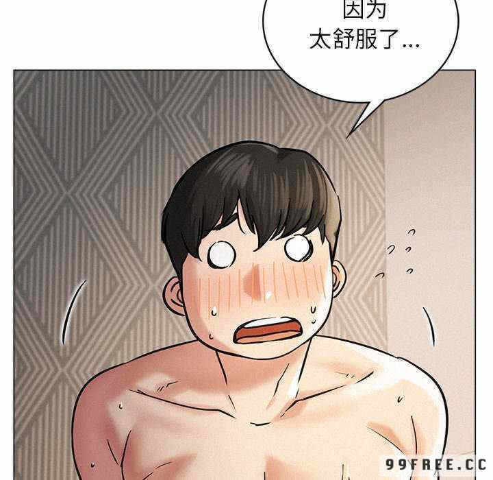 第68张