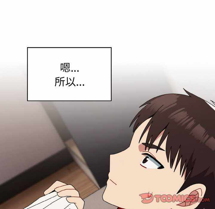 第41张