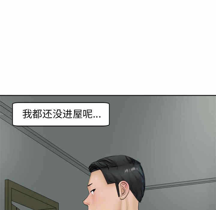 第172张