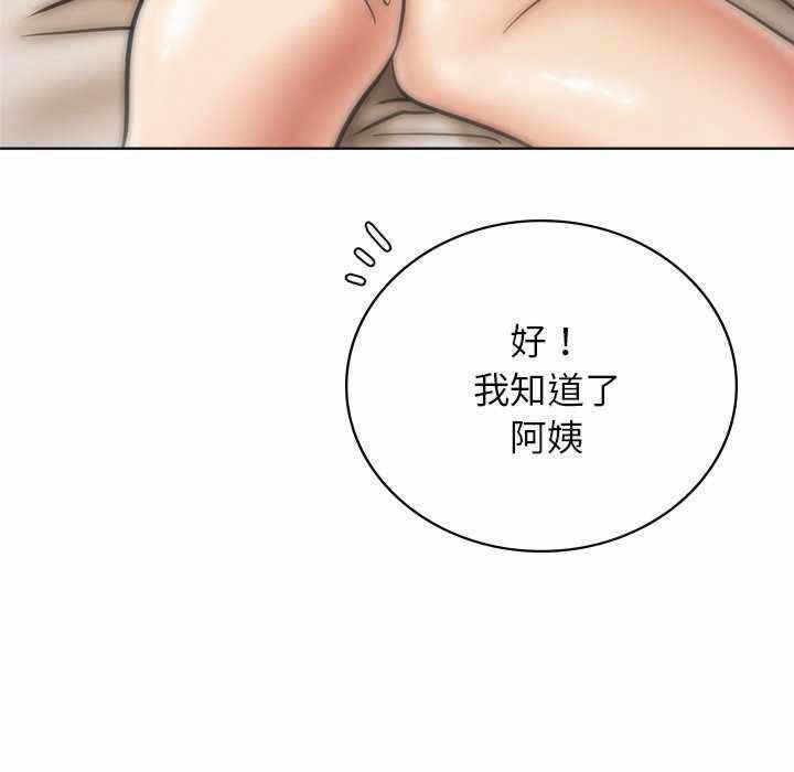 第80张