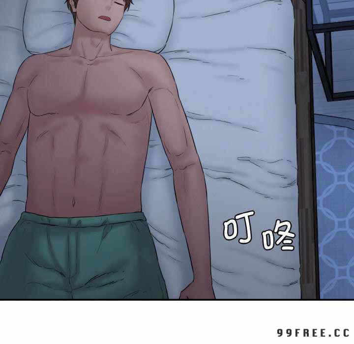 第140张