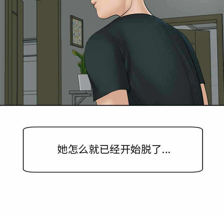 第175张