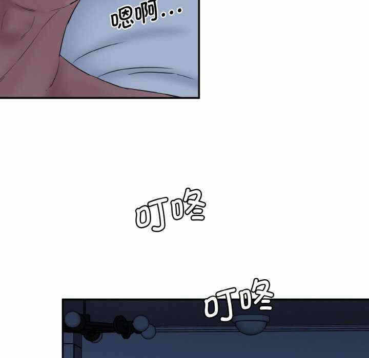 第145张