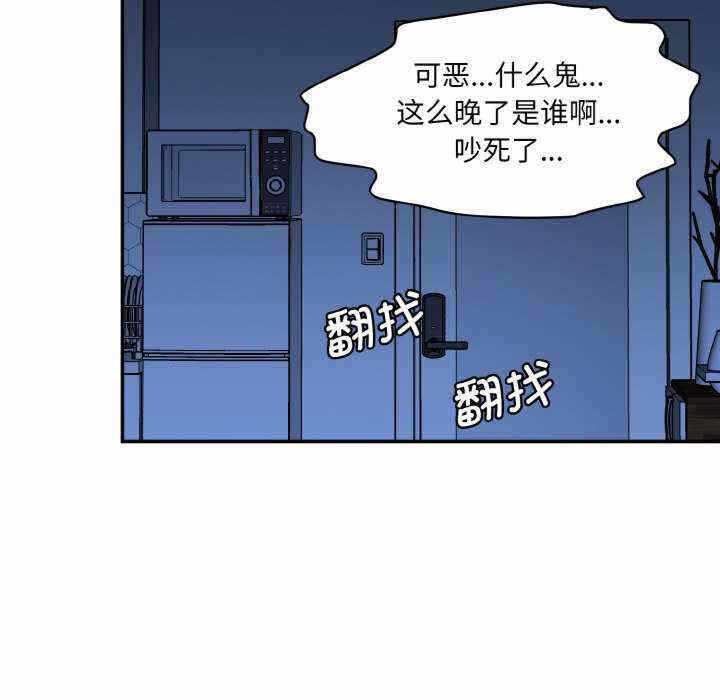第148张
