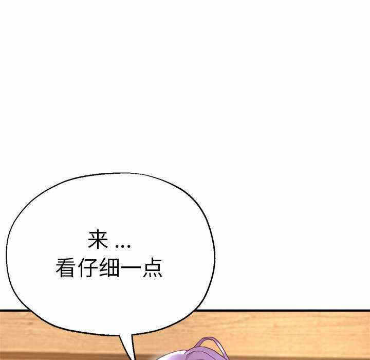 第41张