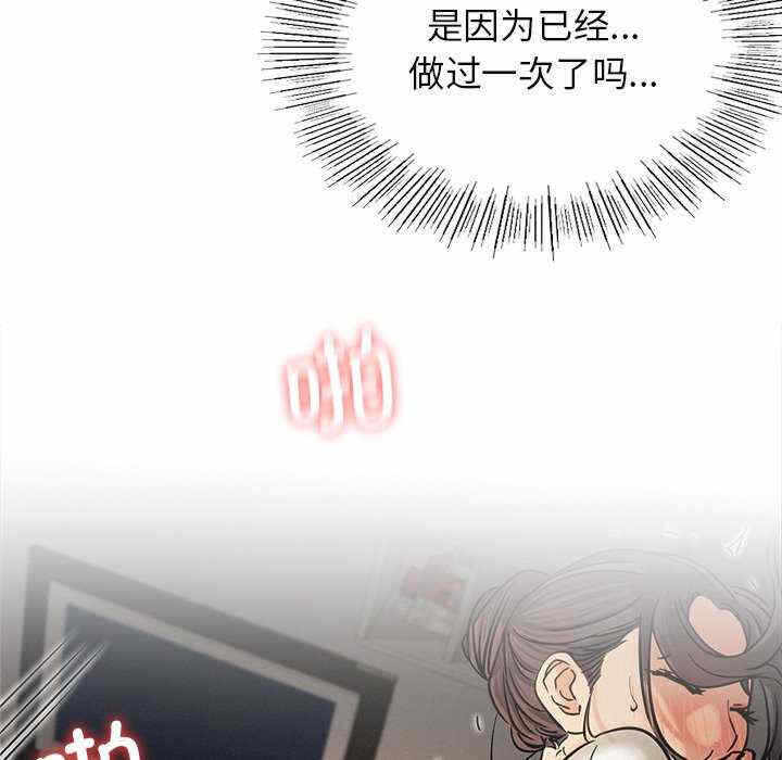 第96张