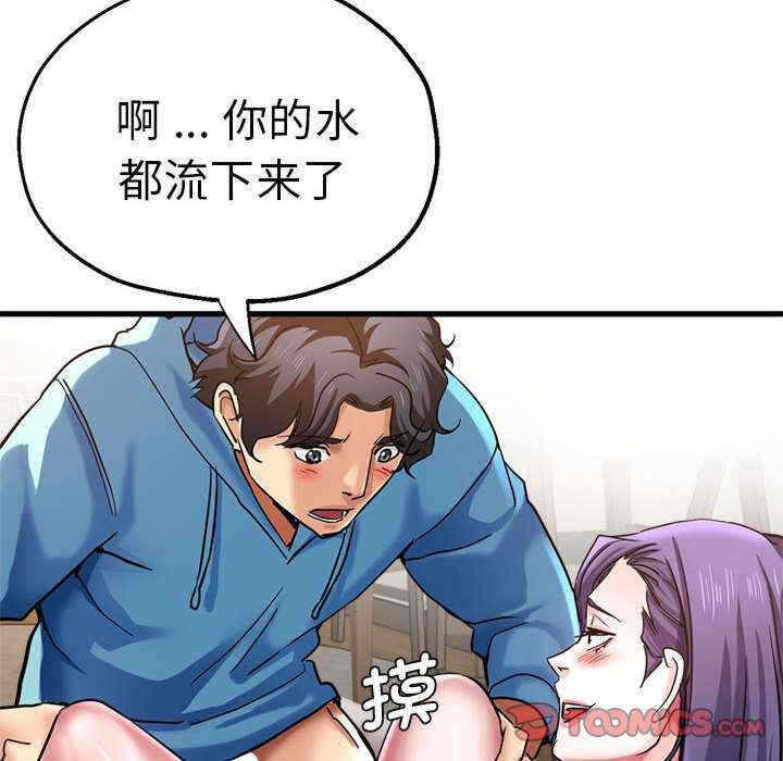 第45张