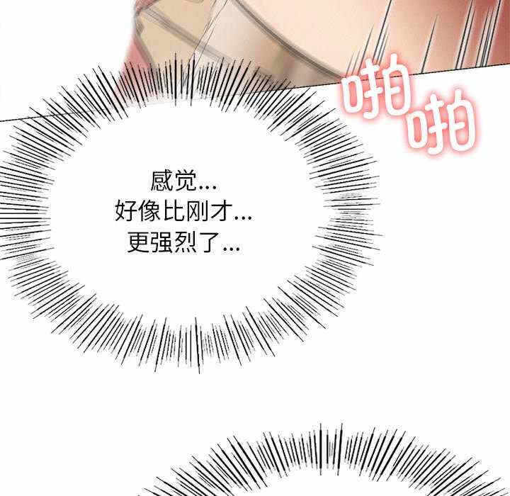 第99张