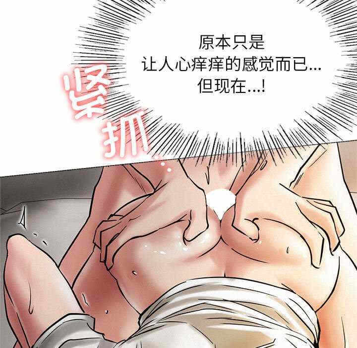 第102张