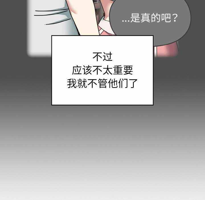 第75张